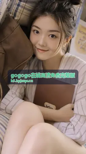 7x7x7x7黄人成免费观看y视自然风光连播