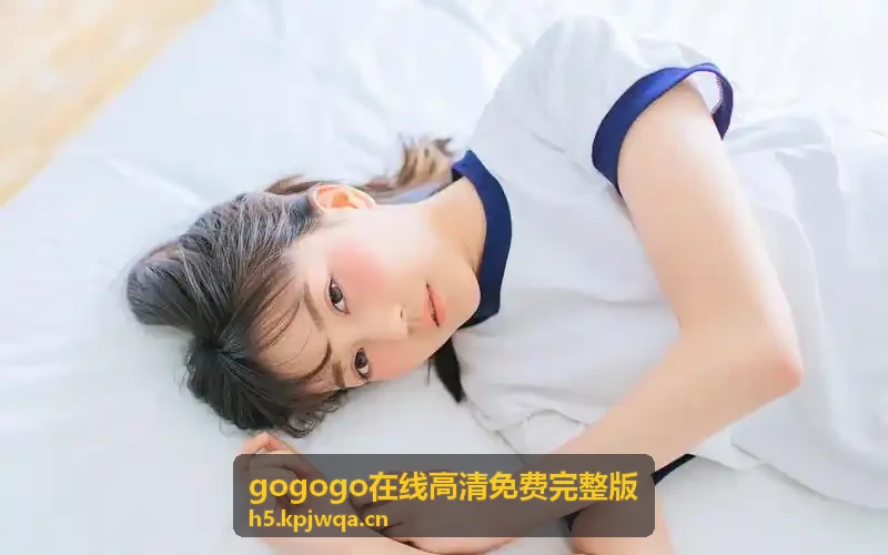7x7x7x7黄人成免费观看y视车载屏幕适配方案