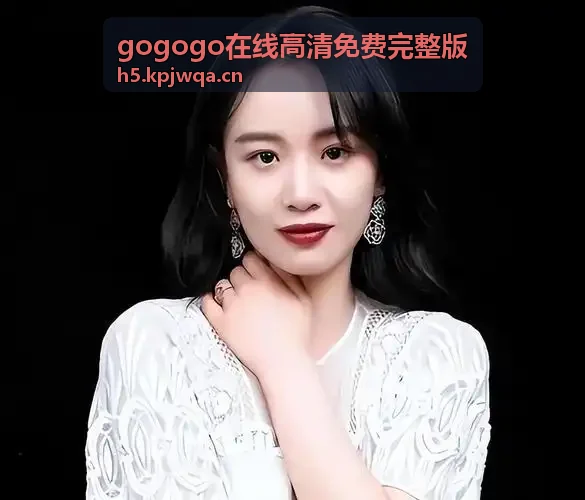 7x7x7x7黄人成免费观看y视高动态色彩母带流